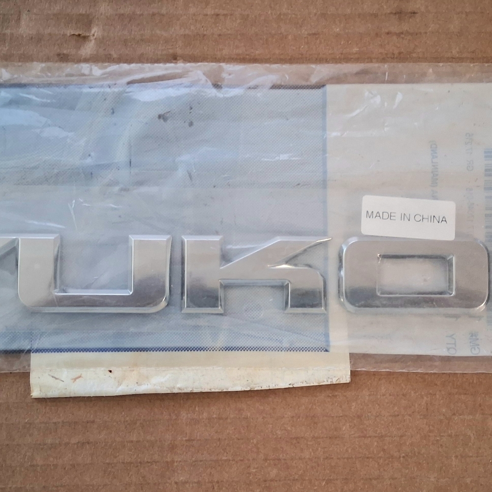 2007-2020 GMC "Yukon" Liftgate Nameplate Genuine OEM